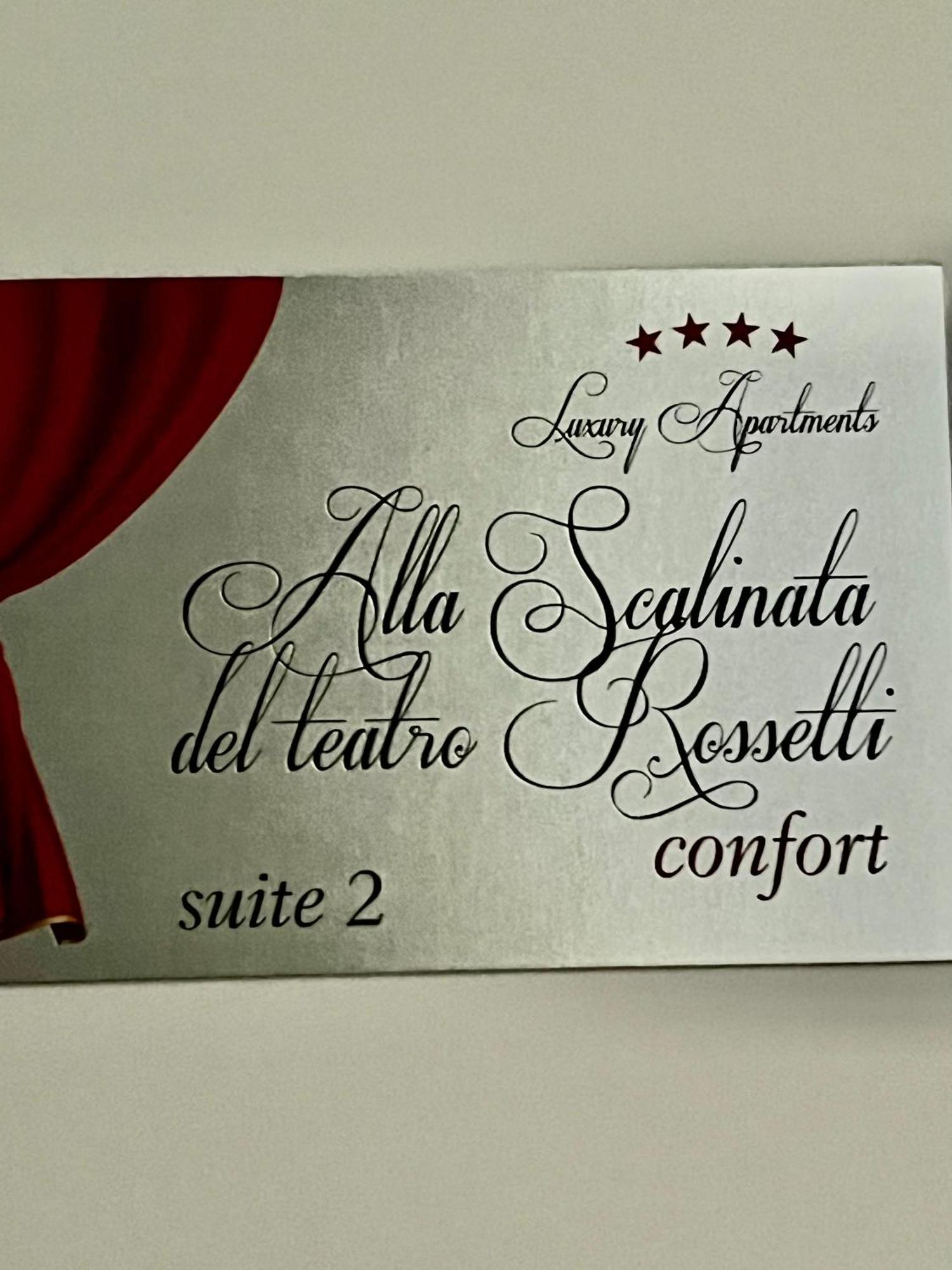 Alla Scalinata Del Teatro Rossetti Confort Suites Parcheggio ตรีเอสเต ภายนอก รูปภาพ